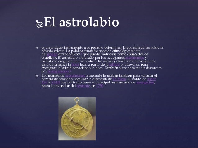 herramientas del calculo matematico