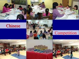 Chinese Competition    