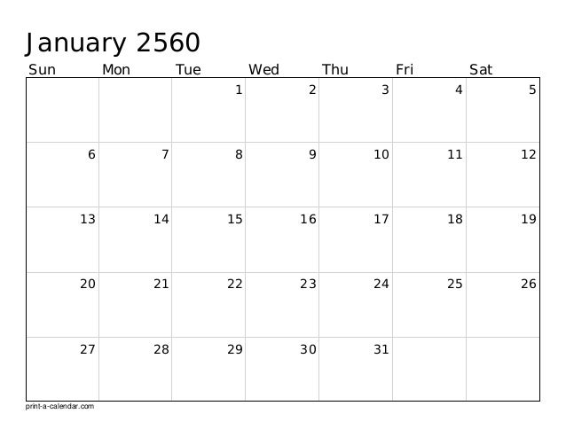 Calendar