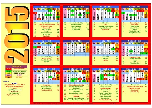 Calendar 2015