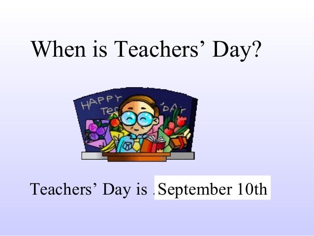 Calendar (1)