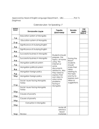 Calendar plan | PDF