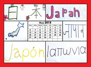 May 2019
Monday Tuesday Wednsday Thursday Friday Saturday Sunday
7
14
21
28
1
8
15
22
29
2
9
16
23
30
3
10
17
24
31
4
11
18
25
5
12
19
26
6
13
20
27
 