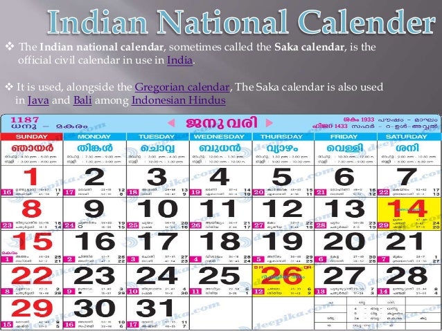 types of calendars