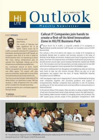 Calicut IT Companies join hands to create a first of its kind Innovation Zone in HiLITE Business Park