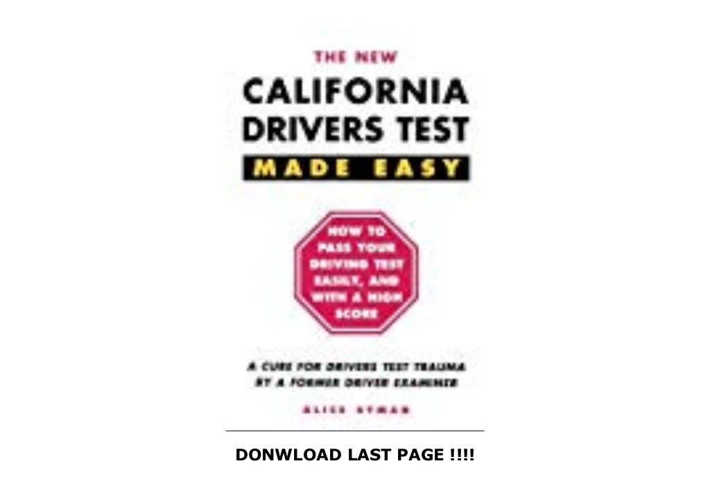 car for california drivers test car for california drivers test