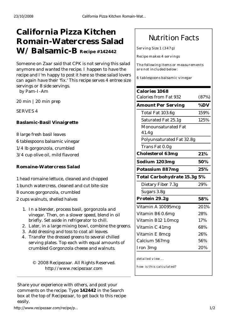 California Pizza Kitchen Romain Watercress Salad Wth Balsamic California Pizza Kitchen Romain Watercress Salad Wth Balsamic
