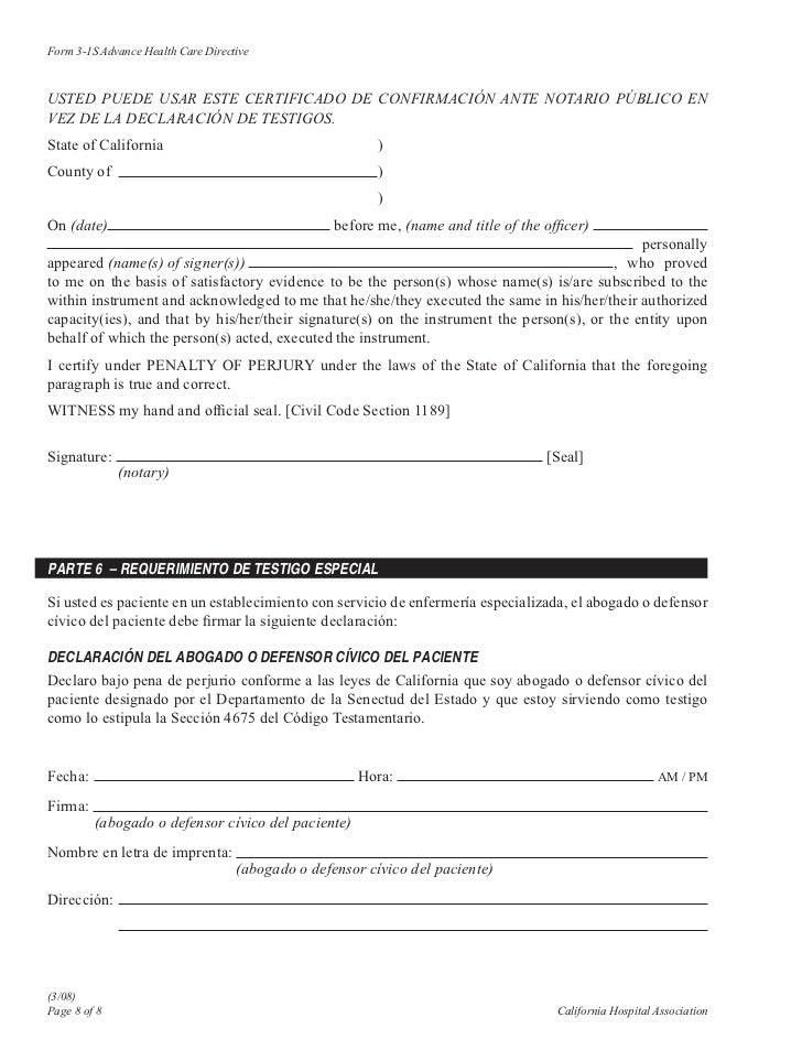 California advanced directive