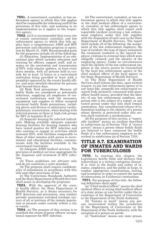 California penal code and evidence code 2014