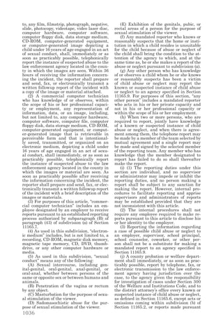 California penal code and evidence code 2014