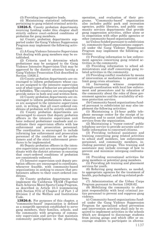 California penal code and evidence code 2014