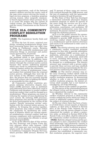 California penal code and evidence code 2014