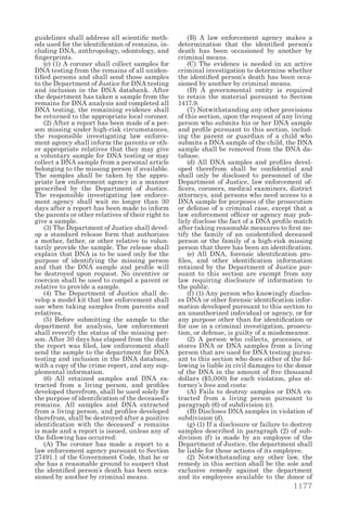 California penal code and evidence code 2014