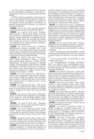 California penal code and evidence code 2014