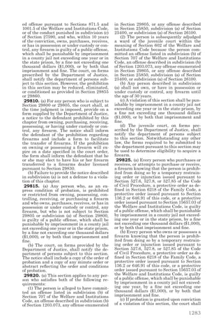 California penal code and evidence code 2014