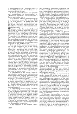 California penal code and evidence code 2014