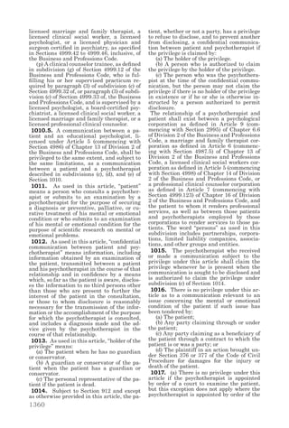 California penal code and evidence code 2014