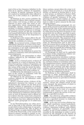 California penal code and evidence code 2014