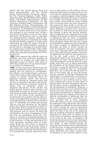 California penal code and evidence code 2014