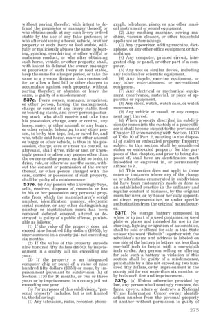 California penal code and evidence code 2014