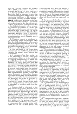 California penal code and evidence code 2014