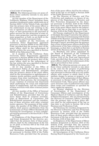 California penal code and evidence code 2014