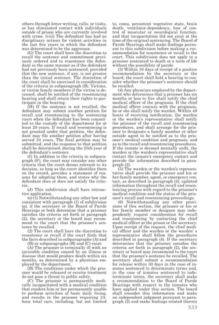 California penal code and evidence code 2014