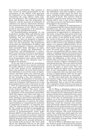 California penal code and evidence code 2014