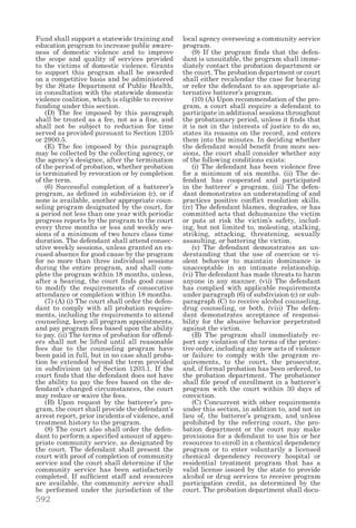 California penal code and evidence code 2014