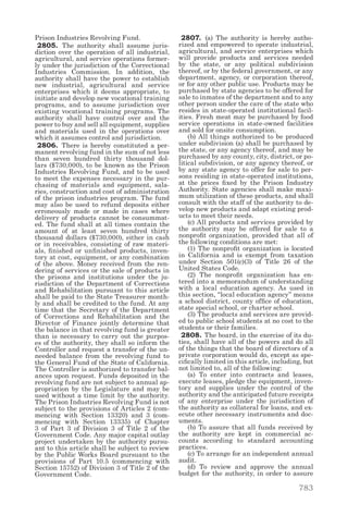 California penal code and evidence code 2014