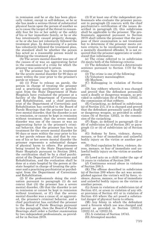 California penal code and evidence code 2014