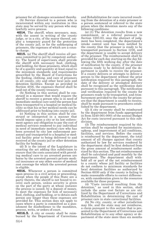 California penal code and evidence code 2014