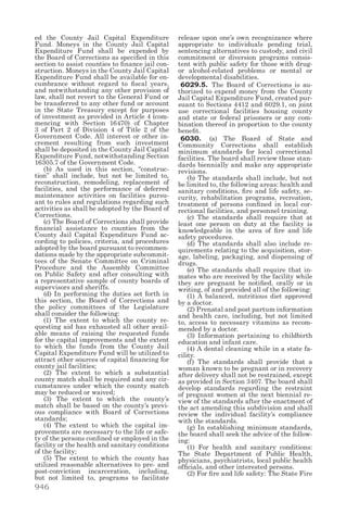 California penal code and evidence code 2014