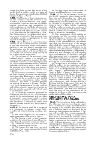 California penal code and evidence code 2014