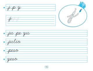 `j `p y
`j `j `j

`ju `πe yu
`julio
`πeso
¥eso
             15
 