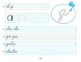 dg


da ∂e
go gu
gota
∂edo
        21
 