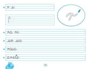 ≠ `s


ra ri
`so `su
risa
a®±†e
          24
 