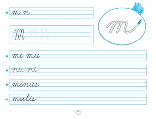 mn


mi mu
nu ni
minus
mutis
        7
 