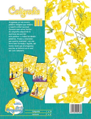 Caligrafia araguaney 3