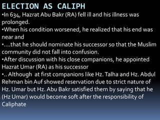 Caliph's Politcal and Social progress HZ UMAR.ppt 1.ppt
