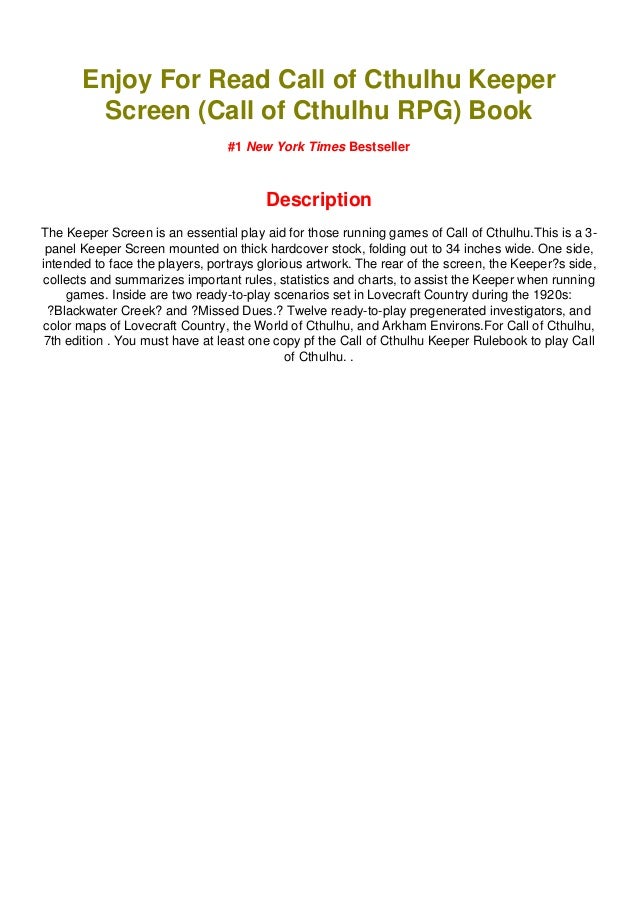 Call of Cthulhu Keeper Screen (Call of Cthulhu RPG) [PDF DOWNLOAD]