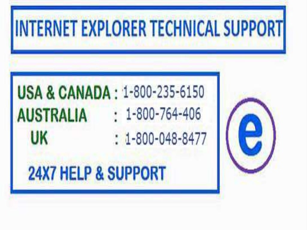 internet explorer help phone internet explorer help phone