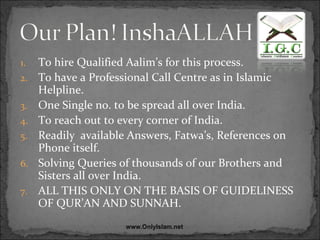 Call alim