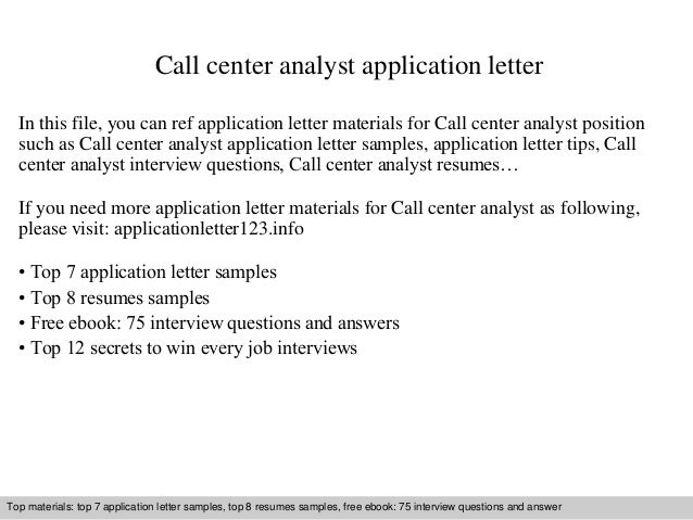 call center quality analyst job description
