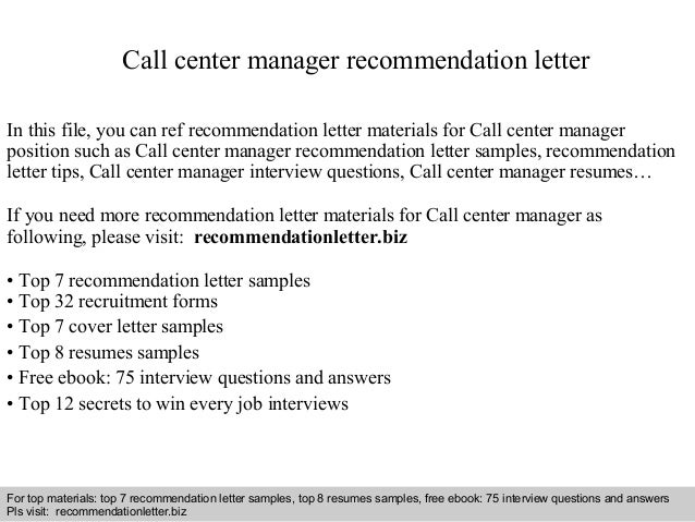call center manager recommendation letter cover letter for call center manager
