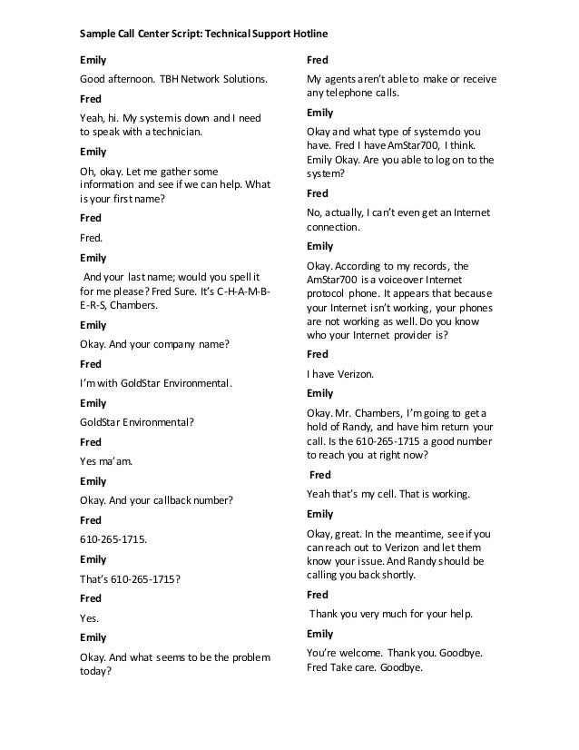 How to write a conversation transcript