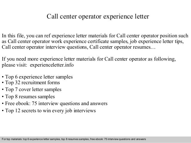 Call Center Operator Experience Letter