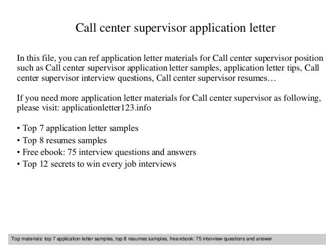 call center supervisor resumes