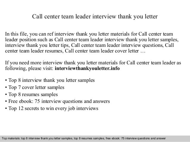 brand manager cover letter