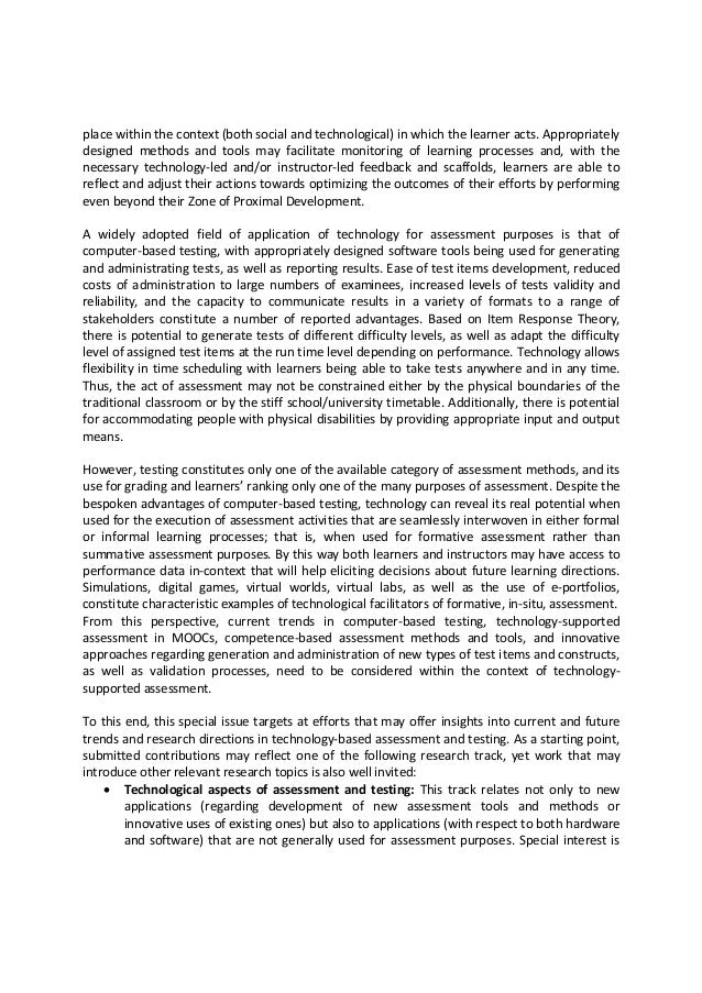 Essay about technology in education